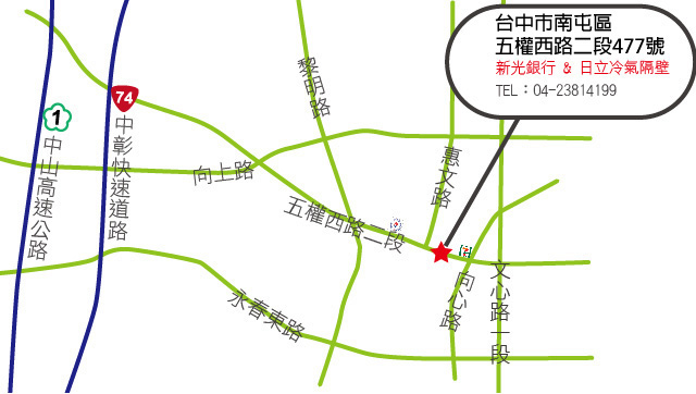 公司地圖位置